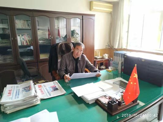 公司機(jī)關(guān)黨支部積極開展“不忘初心、牢記使命”主題教育答題活動(dòng).png